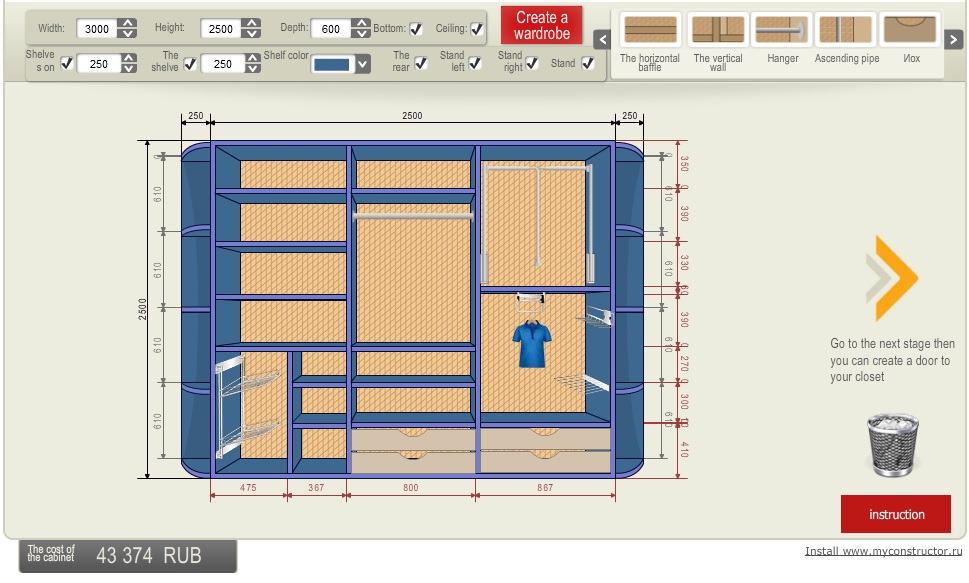 FurnitureConstructor.png